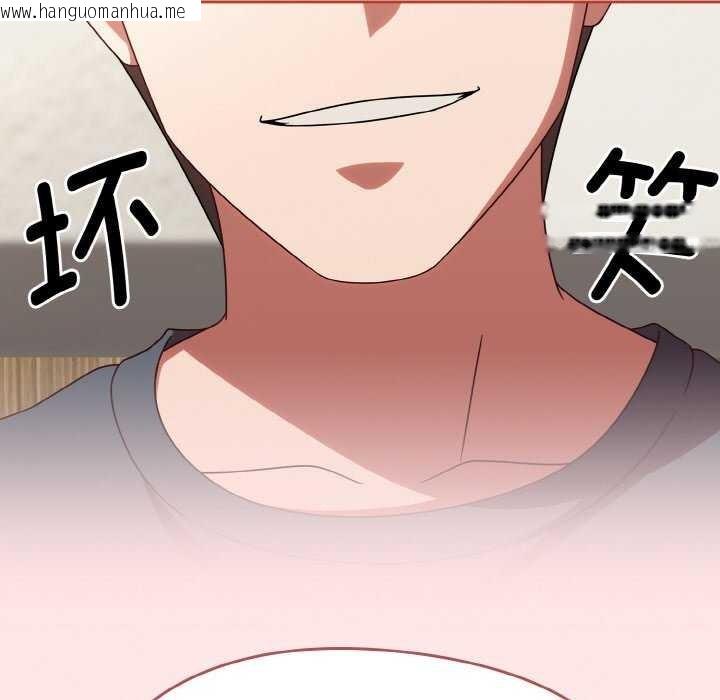 韩国漫画热情拳击馆韩漫_热情拳击馆-第13话在线免费阅读-韩国漫画-第23张图片