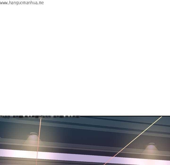 韩国漫画重生之长枪无敌韩漫_重生之长枪无敌-第46话在线免费阅读-韩国漫画-第125张图片