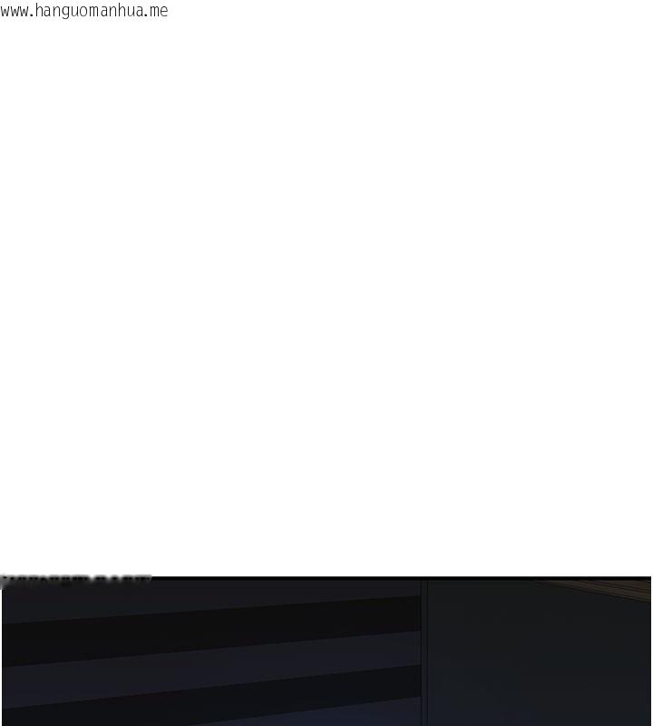 韩国漫画继母的香味韩漫_继母的香味-第89话-射进妈妈体内!在线免费阅读-韩国漫画-第161张图片