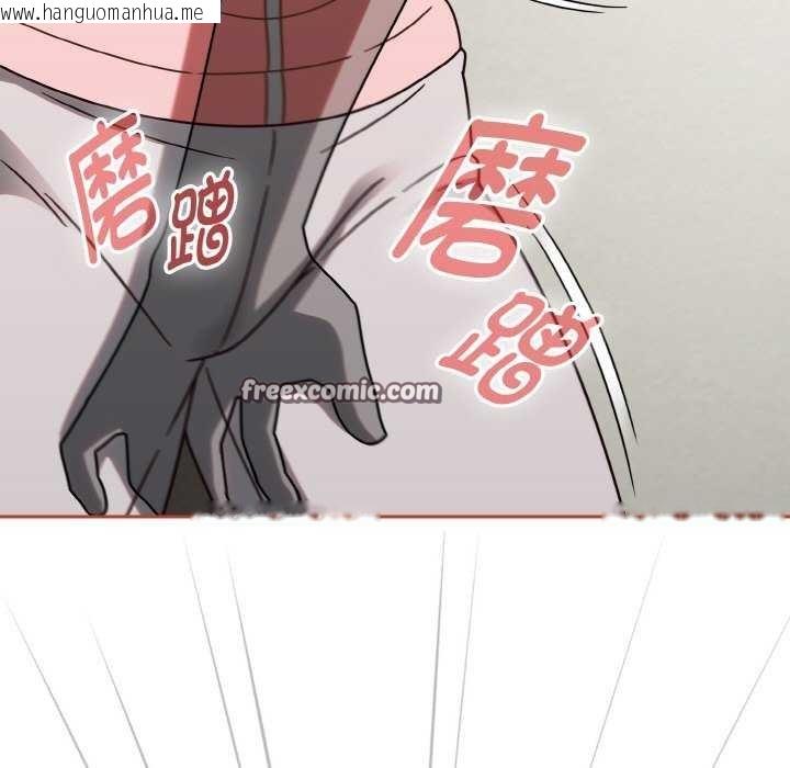 韩国漫画热情拳击馆韩漫_热情拳击馆-第13话在线免费阅读-韩国漫画-第106张图片