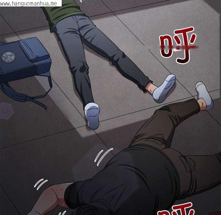 韩国漫画恶女勾勾缠/难缠小恶女韩漫_恶女勾勾缠/难缠小恶女-第244话在线免费阅读-韩国漫画-第202张图片