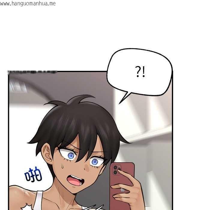 韩国漫画催眠手机韩漫_催眠手机-第10话在线免费阅读-韩国漫画-第58张图片