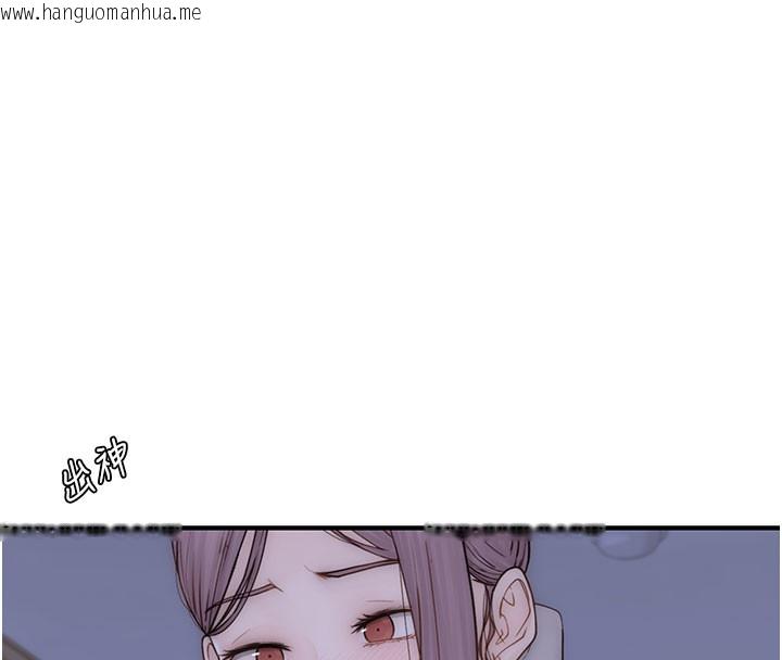 韩国漫画继母的香味韩漫_继母的香味-第89话-射进妈妈体内!在线免费阅读-韩国漫画-第164张图片
