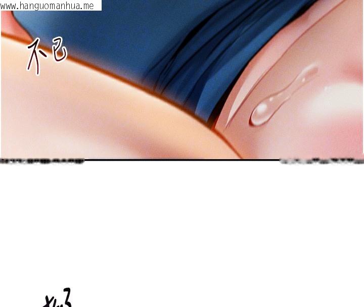 韩国漫画私密视角韩漫_私密视角-第22话-在学校厕所激情爱爱在线免费阅读-韩国漫画-第38张图片