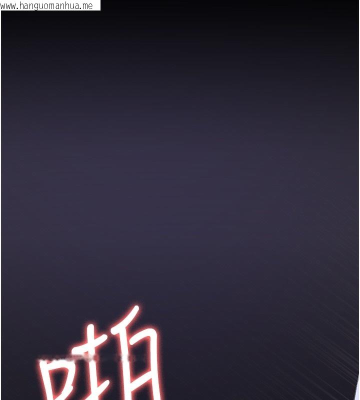 韩国漫画夜间诊疗室韩漫_夜间诊疗室-第96话-在睡梦中被侵犯在线免费阅读-韩国漫画-第128张图片