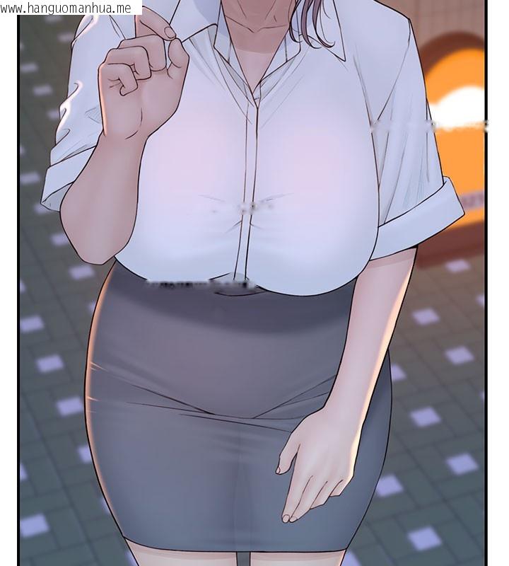 韩国漫画继母的香味韩漫_继母的香味-第89话-射进妈妈体内!在线免费阅读-韩国漫画-第122张图片