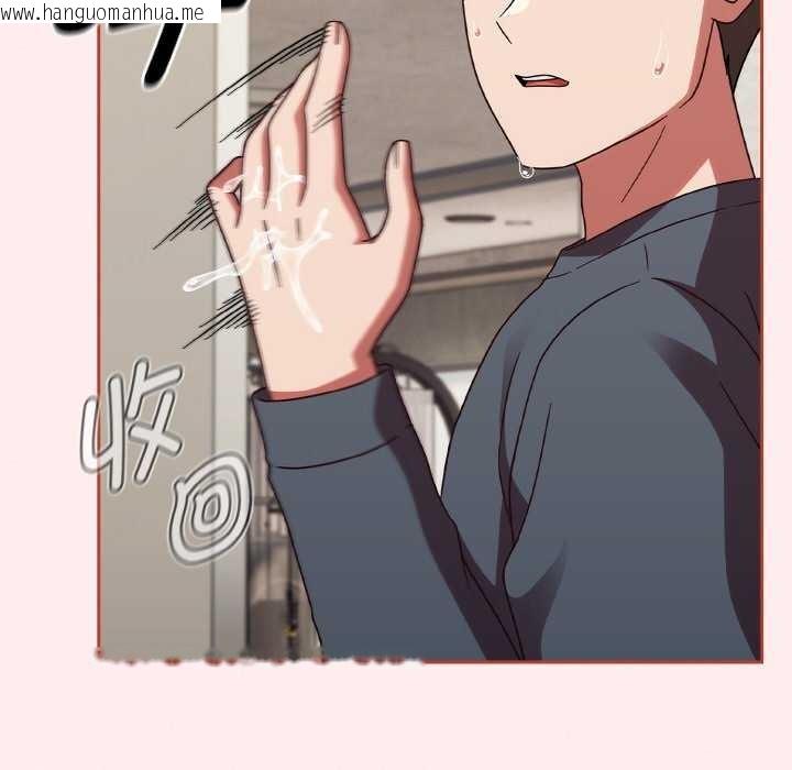 韩国漫画热情拳击馆韩漫_热情拳击馆-第13话在线免费阅读-韩国漫画-第131张图片