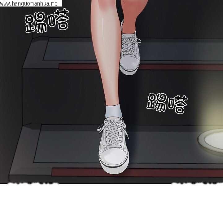 韩国漫画财阀家的女婿韩漫_财阀家的女婿-第20话在线免费阅读-韩国漫画-第114张图片