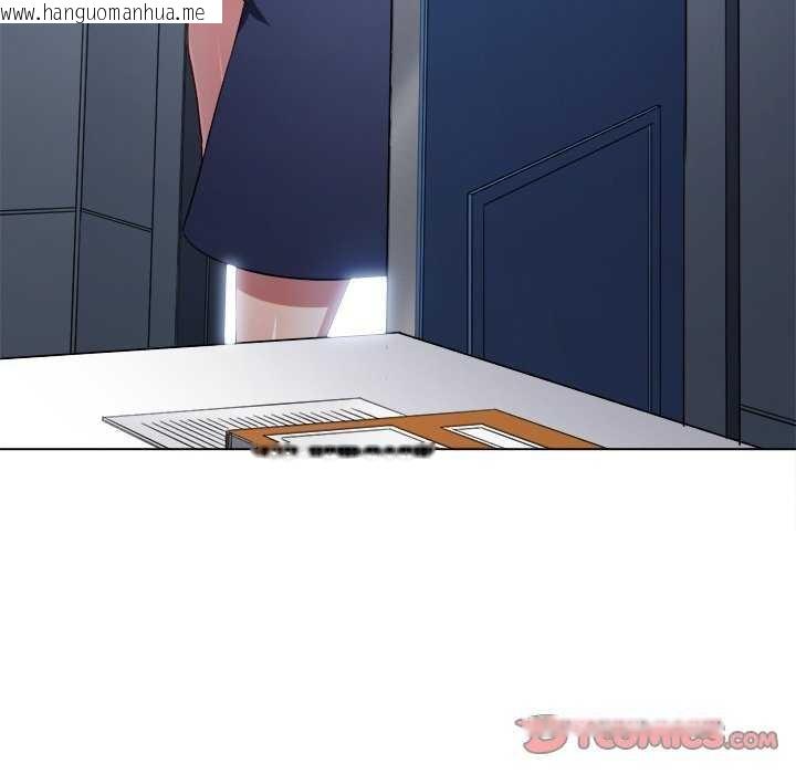 韩国漫画恶女勾勾缠/难缠小恶女韩漫_恶女勾勾缠/难缠小恶女-第244话在线免费阅读-韩国漫画-第64张图片