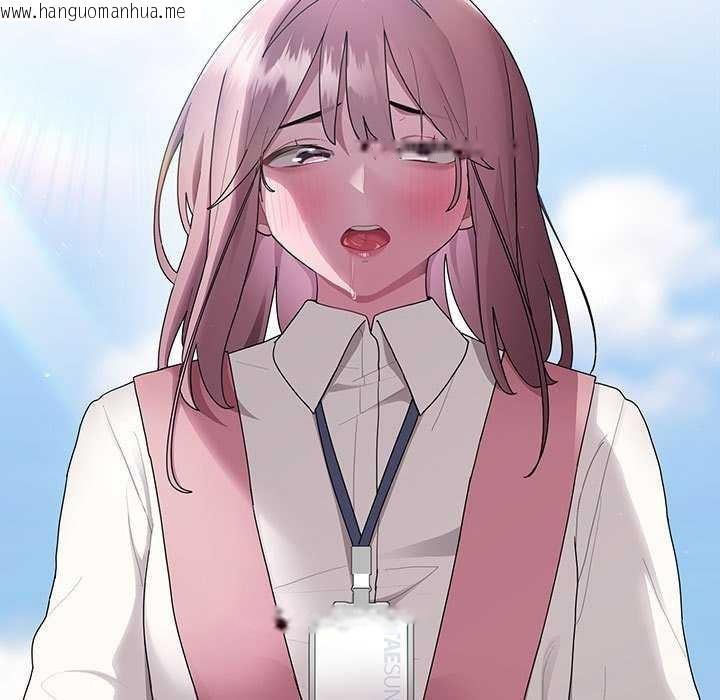 韩国漫画大企业里的小秘密/在大企业当废柴韩漫_大企业里的小秘密/在大企业当废柴-第27话在线免费阅读-韩国漫画-第143张图片