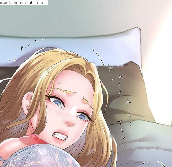 韩国漫画重生之长枪无敌韩漫_重生之长枪无敌-第46话在线免费阅读-韩国漫画-第25张图片
