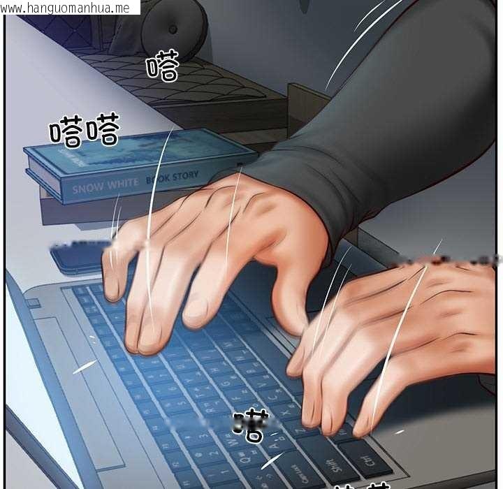 韩国漫画财阀家的女婿韩漫_财阀家的女婿-第20话在线免费阅读-韩国漫画-第7张图片