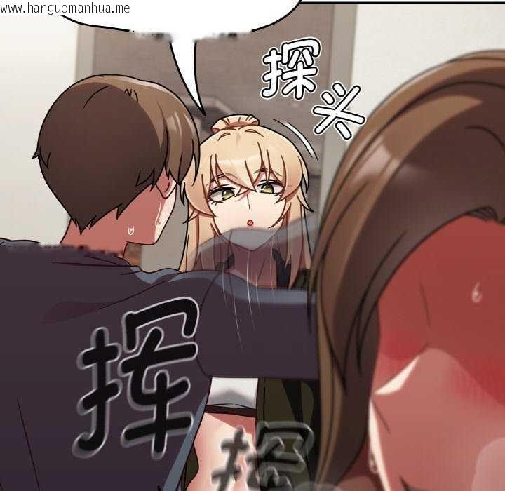 韩国漫画热情拳击馆韩漫_热情拳击馆-第13话在线免费阅读-韩国漫画-第78张图片