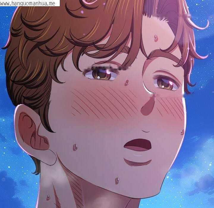 韩国漫画恶女勾勾缠/难缠小恶女韩漫_恶女勾勾缠/难缠小恶女-第244话在线免费阅读-韩国漫画-第26张图片