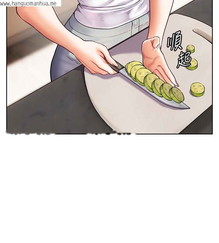 韩国漫画老师的亲密指导韩漫_老师的亲密指导-第39话-双人猛烈消化运动在线免费阅读-韩国漫画-第102张图片