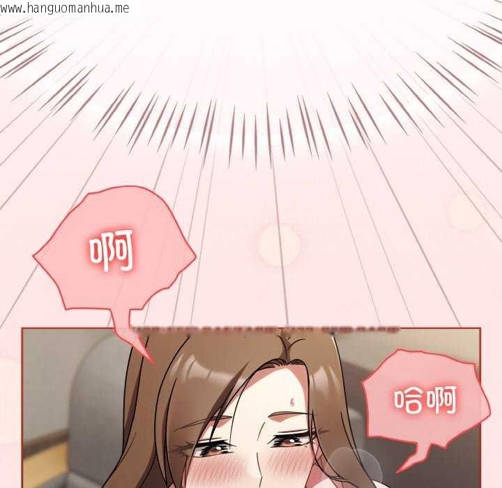 韩国漫画热情拳击馆韩漫_热情拳击馆-第13话在线免费阅读-韩国漫画-第108张图片