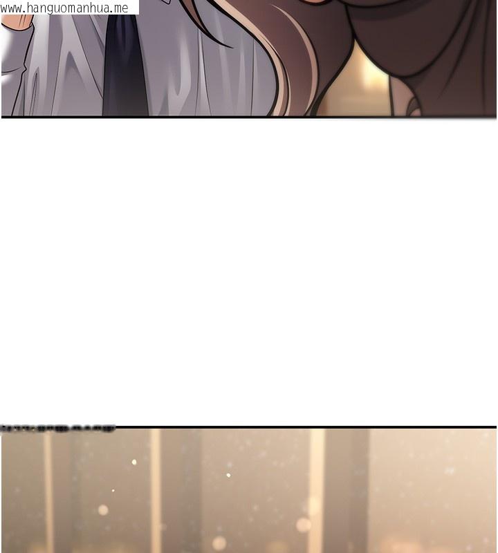 韩国漫画已婚学生想坏坏韩漫_已婚学生想坏坏-第25话-不愧是我的主人!在线免费阅读-韩国漫画-第16张图片