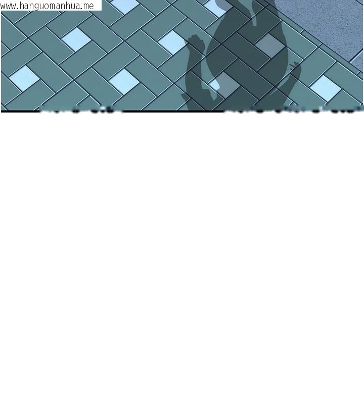 韩国漫画继母的香味韩漫_继母的香味-第89话-射进妈妈体内!在线免费阅读-韩国漫画-第132张图片
