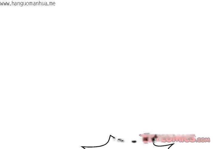 韩国漫画再爱我一次韩漫_再爱我一次-第9话在线免费阅读-韩国漫画-第4张图片