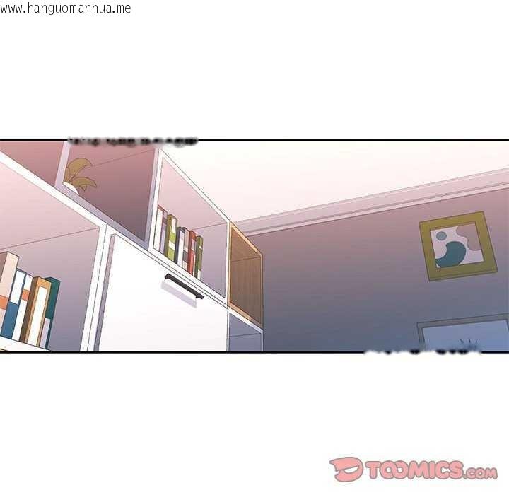 韩国漫画脱轨关系韩漫_脱轨关系-第44话在线免费阅读-韩国漫画-第111张图片