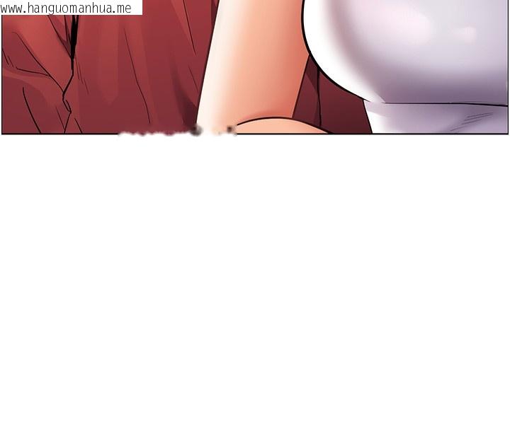 韩国漫画老师的亲密指导韩漫_老师的亲密指导-第39话-双人猛烈消化运动在线免费阅读-韩国漫画-第96张图片