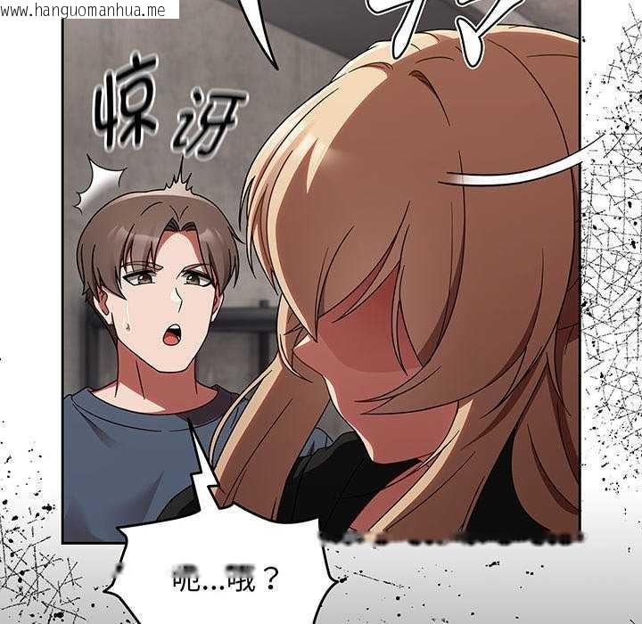 韩国漫画热情拳击馆韩漫_热情拳击馆-第13话在线免费阅读-韩国漫画-第167张图片