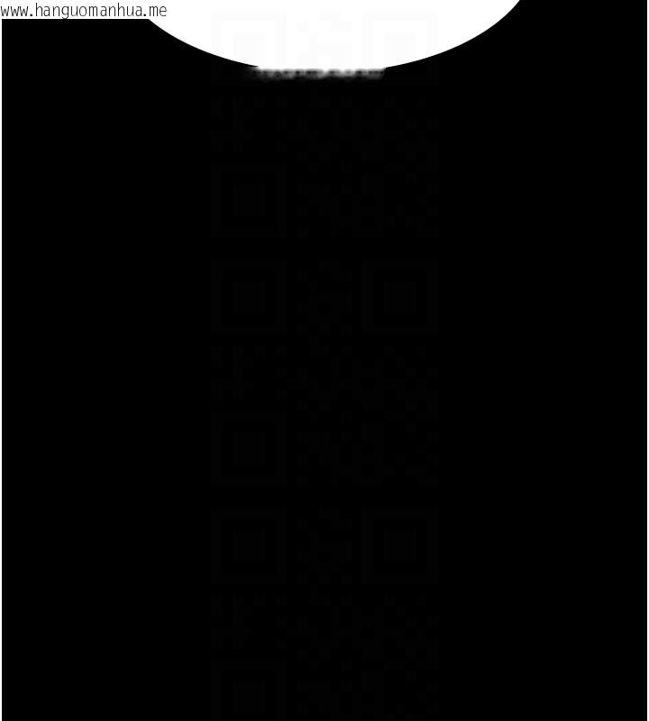 韩国漫画夜间诊疗室韩漫_夜间诊疗室-第96话-在睡梦中被侵犯在线免费阅读-韩国漫画-第122张图片