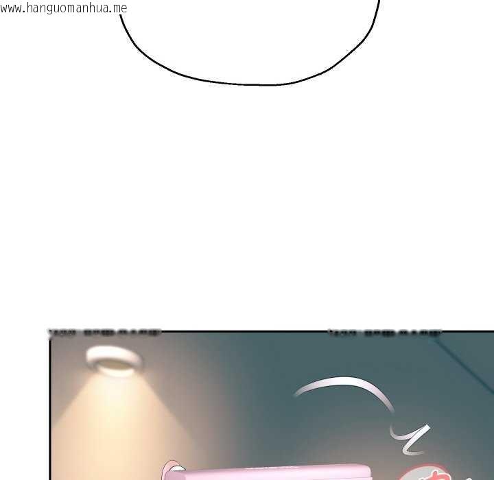 韩国漫画重生之长枪无敌韩漫_重生之长枪无敌-第46话在线免费阅读-韩国漫画-第109张图片