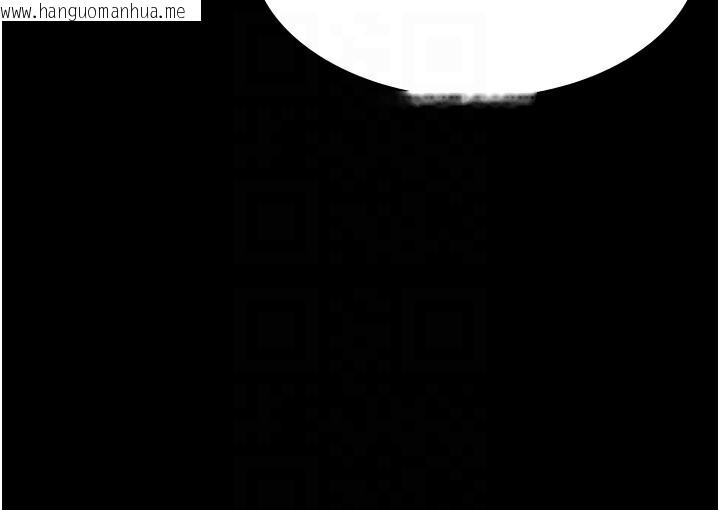 韩国漫画夜间诊疗室韩漫_夜间诊疗室-第96话-在睡梦中被侵犯在线免费阅读-韩国漫画-第96张图片