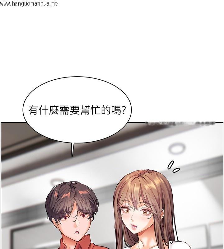 韩国漫画老师的亲密指导韩漫_老师的亲密指导-第39话-双人猛烈消化运动在线免费阅读-韩国漫画-第103张图片