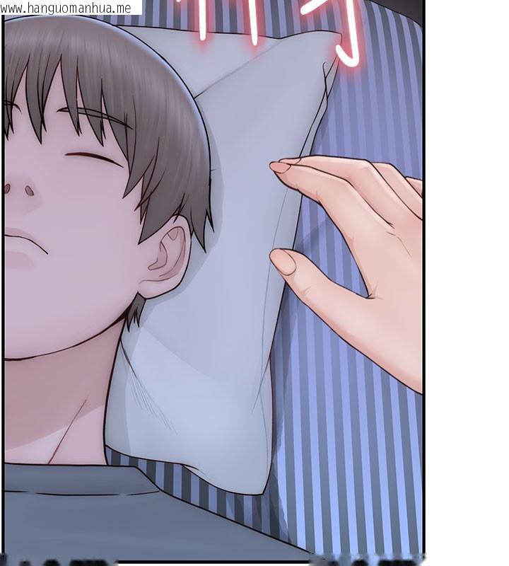 韩国漫画继母的香味韩漫_继母的香味-第89话-射进妈妈体内!在线免费阅读-韩国漫画-第168张图片