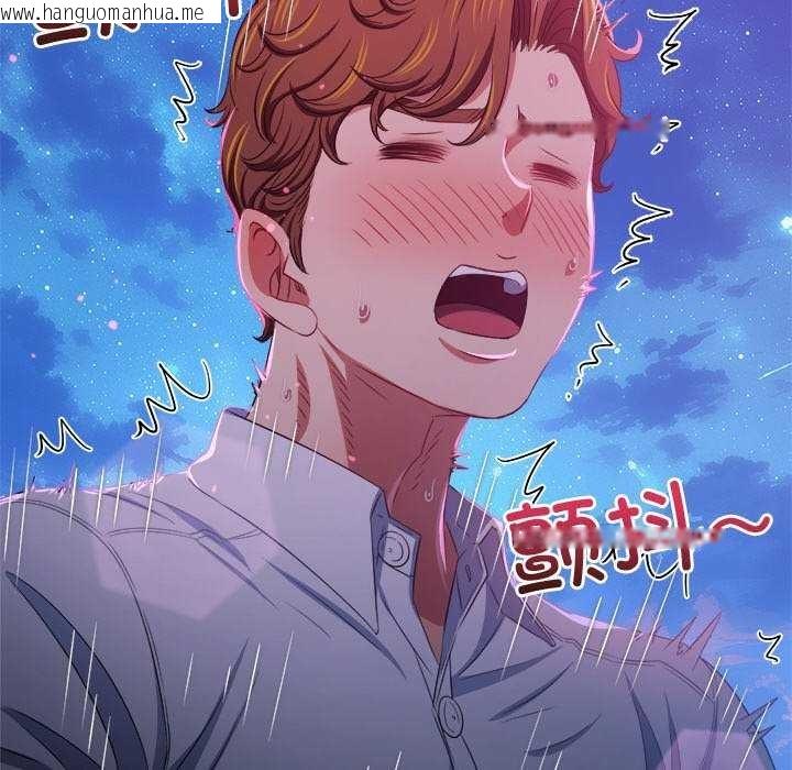 韩国漫画恶女勾勾缠/难缠小恶女韩漫_恶女勾勾缠/难缠小恶女-第244话在线免费阅读-韩国漫画-第6张图片