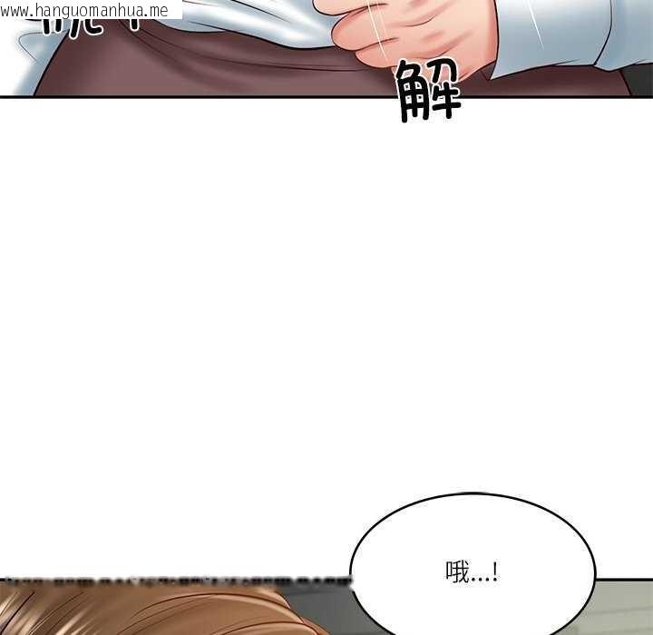 韩国漫画财阀家的女婿韩漫_财阀家的女婿-第20话在线免费阅读-韩国漫画-第145张图片