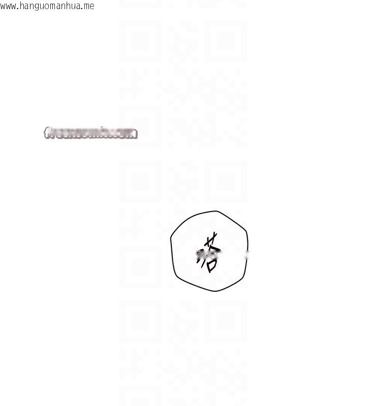 韩国漫画老师的亲密指导韩漫_老师的亲密指导-第39话-双人猛烈消化运动在线免费阅读-韩国漫画-第90张图片