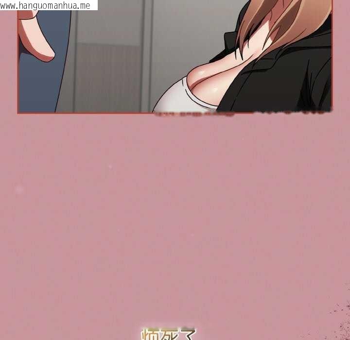 韩国漫画热情拳击馆韩漫_热情拳击馆-第13话在线免费阅读-韩国漫画-第96张图片