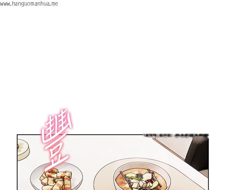 韩国漫画老师的亲密指导韩漫_老师的亲密指导-第39话-双人猛烈消化运动在线免费阅读-韩国漫画-第116张图片