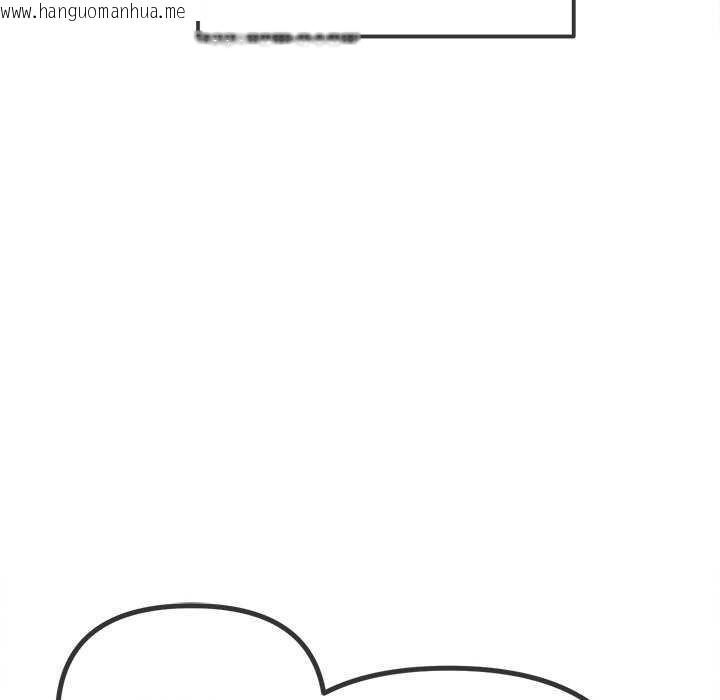 韩国漫画恶女勾勾缠/难缠小恶女韩漫_恶女勾勾缠/难缠小恶女-第244话在线免费阅读-韩国漫画-第102张图片