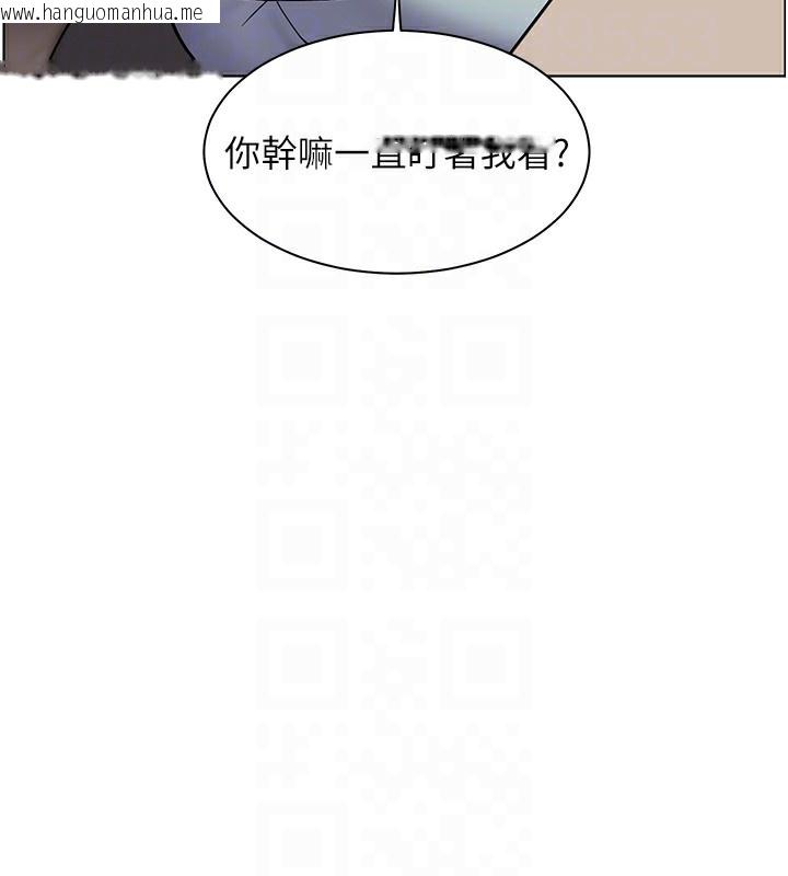 韩国漫画老师的亲密指导韩漫_老师的亲密指导-第39话-双人猛烈消化运动在线免费阅读-韩国漫画-第65张图片