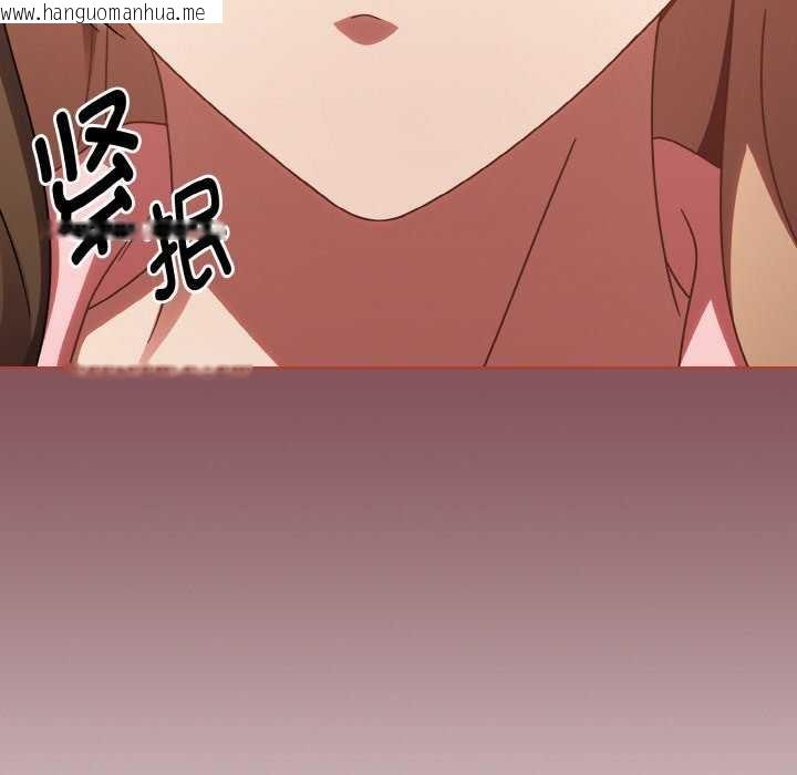 韩国漫画热情拳击馆韩漫_热情拳击馆-第13话在线免费阅读-韩国漫画-第98张图片