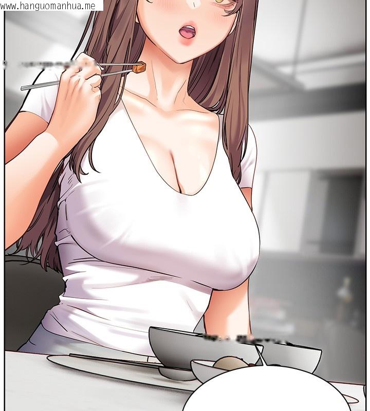 韩国漫画老师的亲密指导韩漫_老师的亲密指导-第39话-双人猛烈消化运动在线免费阅读-韩国漫画-第146张图片