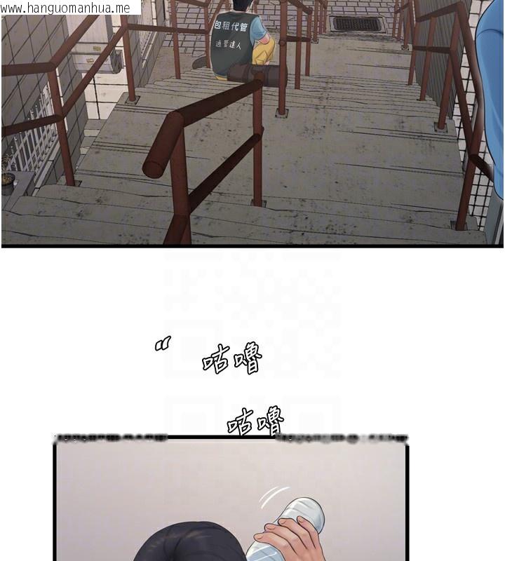 韩国漫画水电工日志韩漫_水电工日志-第82话-人家也要摸在线免费阅读-韩国漫画-第66张图片