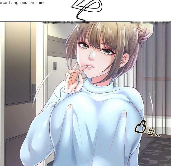 韩国漫画重生之长枪无敌韩漫_重生之长枪无敌-第46话在线免费阅读-韩国漫画-第122张图片