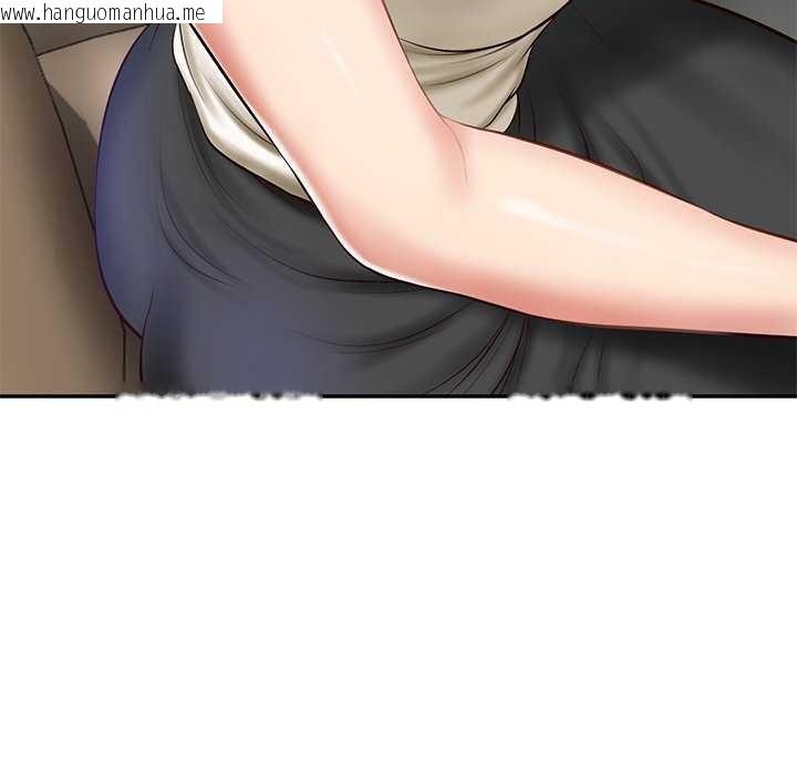 韩国漫画财阀家的女婿韩漫_财阀家的女婿-第20话在线免费阅读-韩国漫画-第88张图片