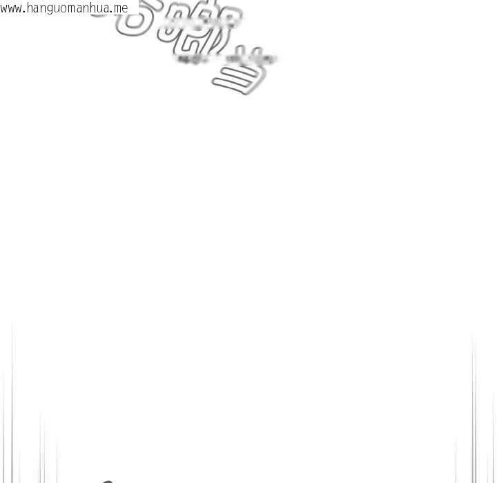 韩国漫画热情拳击馆韩漫_热情拳击馆-第13话在线免费阅读-韩国漫画-第43张图片