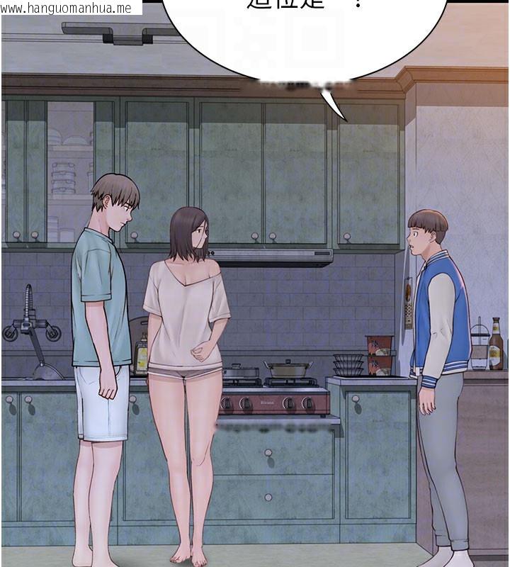 韩国漫画继母的香味韩漫_继母的香味-第89话-射进妈妈体内!在线免费阅读-韩国漫画-第89张图片