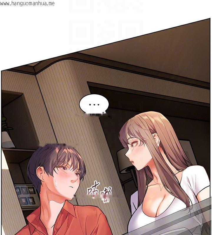 韩国漫画老师的亲密指导韩漫_老师的亲密指导-第39话-双人猛烈消化运动在线免费阅读-韩国漫画-第67张图片
