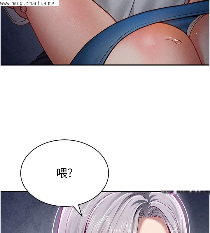 韩国漫画私密视角韩漫_私密视角-第22话-在学校厕所激情爱爱在线免费阅读-韩国漫画-第40张图片
