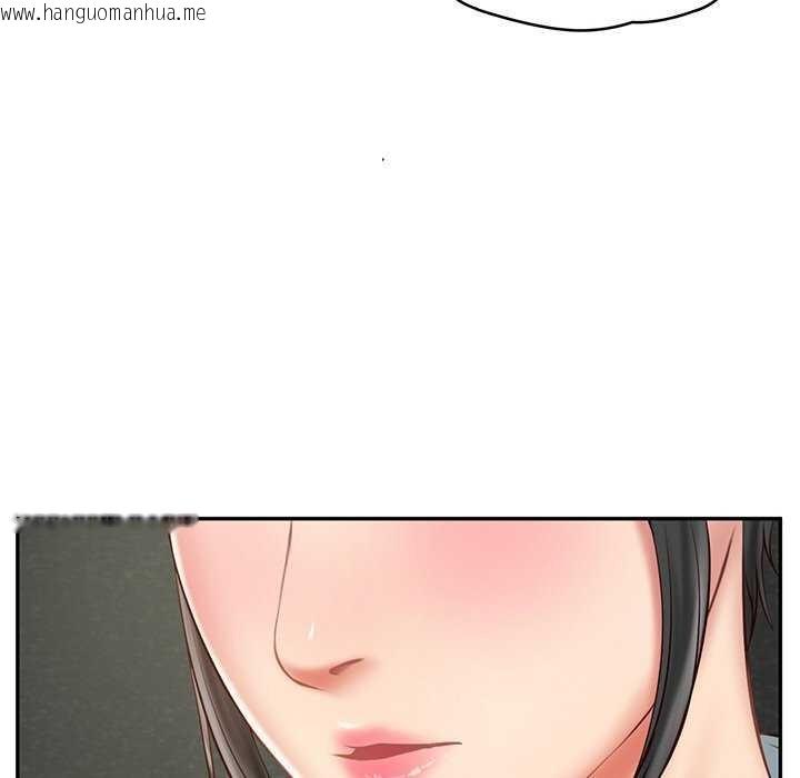 韩国漫画财阀家的女婿韩漫_财阀家的女婿-第20话在线免费阅读-韩国漫画-第139张图片