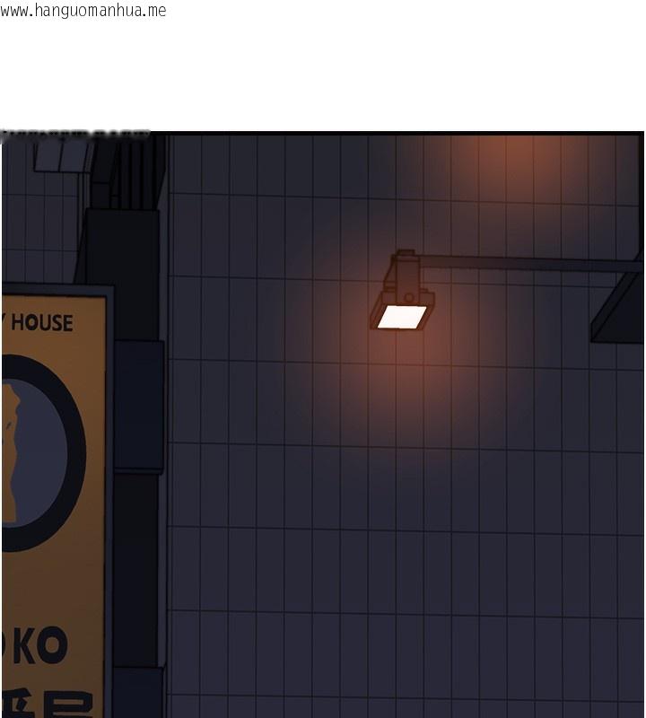 韩国漫画继母的香味韩漫_继母的香味-第89话-射进妈妈体内!在线免费阅读-韩国漫画-第5张图片