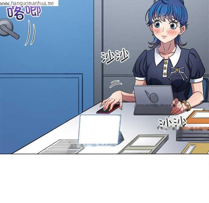 韩国漫画恶女勾勾缠/难缠小恶女韩漫_恶女勾勾缠/难缠小恶女-第244话在线免费阅读-韩国漫画-第71张图片